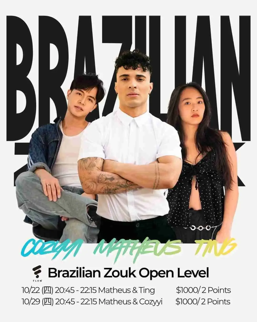Matheus Taipei Brazilian Zouk Open-Level Workshop