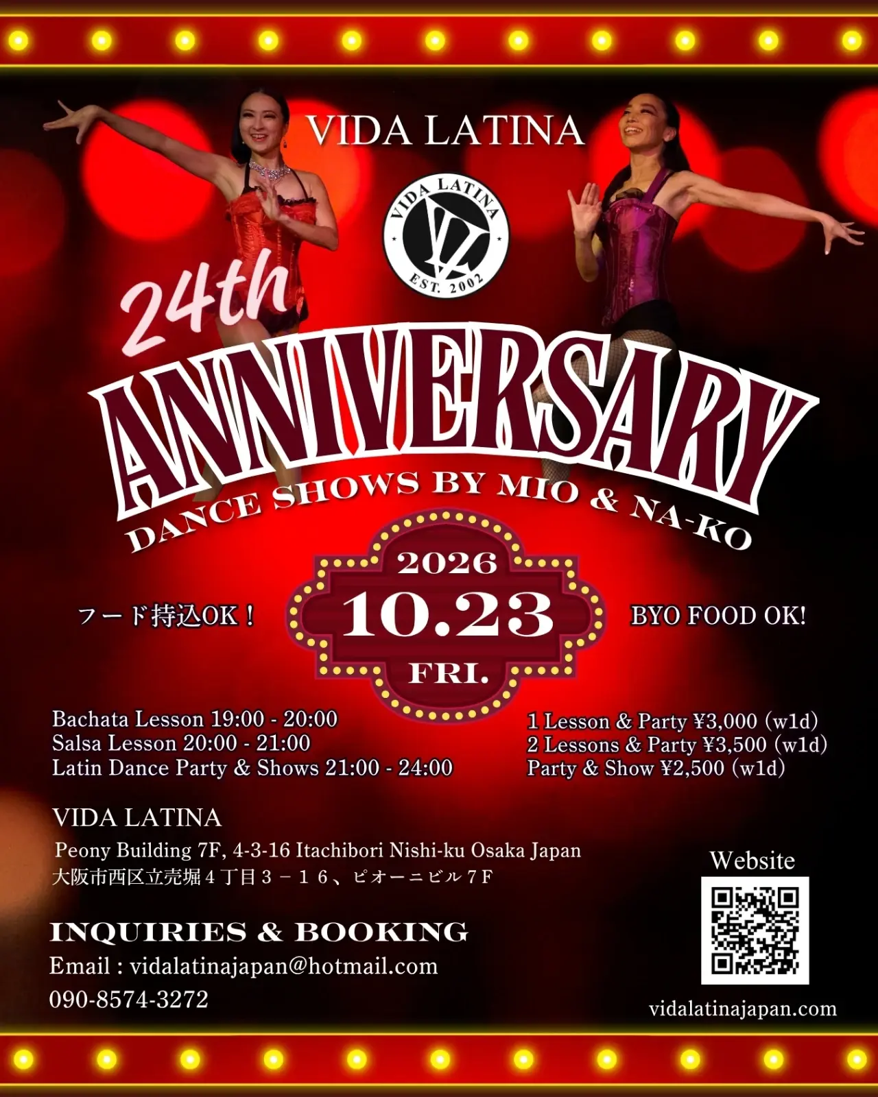 VIDA LATINA 24th Anniversary Osaka Salsa & Bachata Party