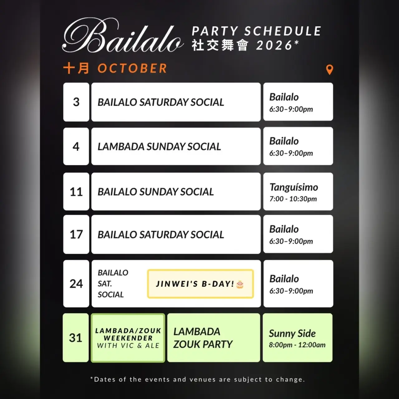 Bailalo Taipei October 2026 Salsa, Bachata & Zouk Socials