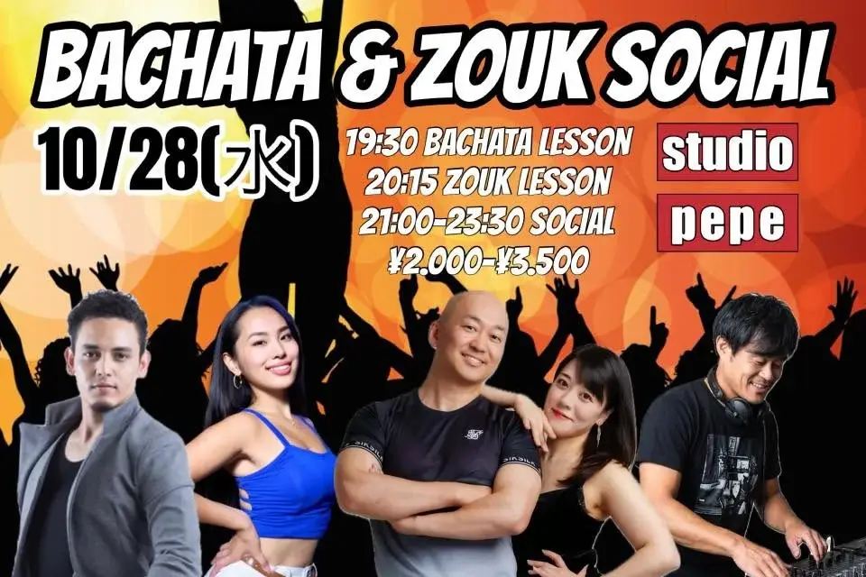 Tokyo Roppongi Bachata & Zouk Social at Studio PEPE — October 28