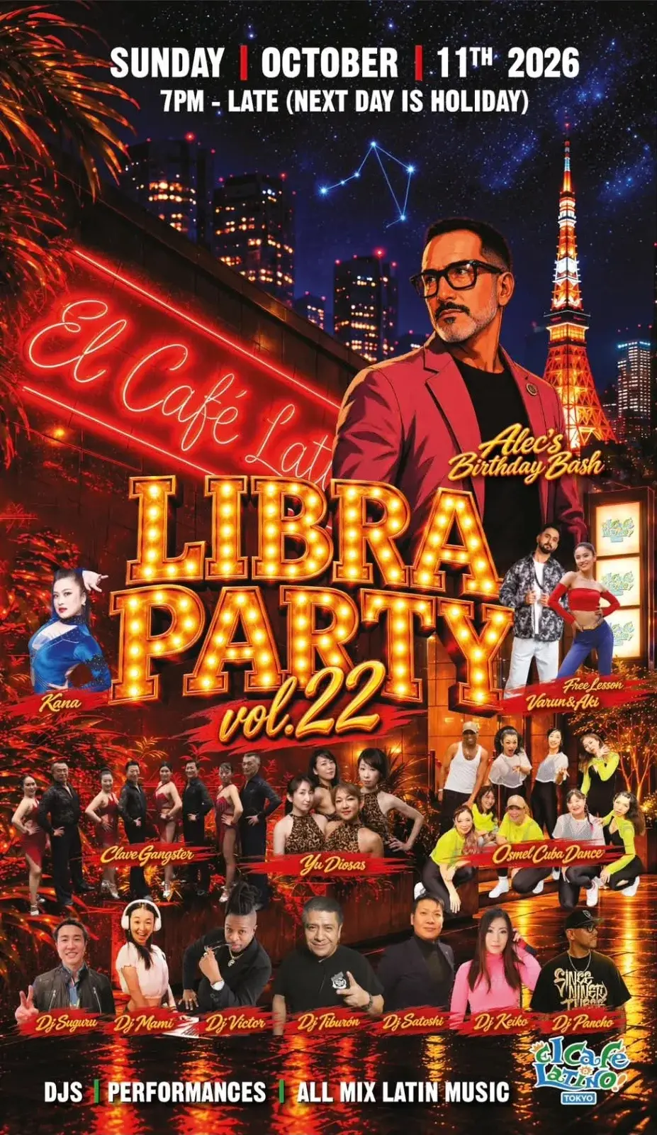 LIBRA PARTY Vol.22 — Tokyo Latin Party & Alec’s Birthday Bash