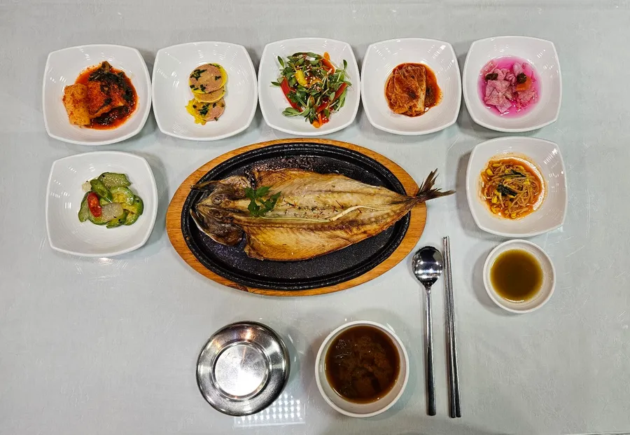 월악휴게소식당 간고등어구이정식