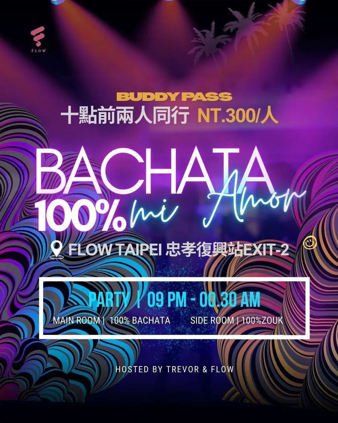 Bachata mi Amor | Taipei Bachata & Zouk Party | Oct–Dec 2026