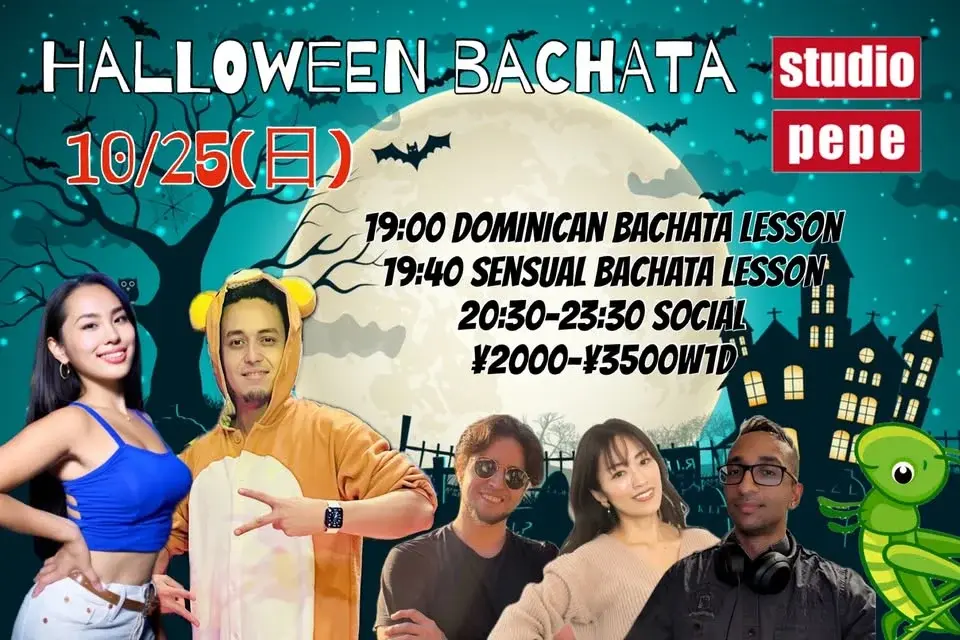 HALLOWEEN BACHATA — Tokyo Roppongi Latin Dance Party